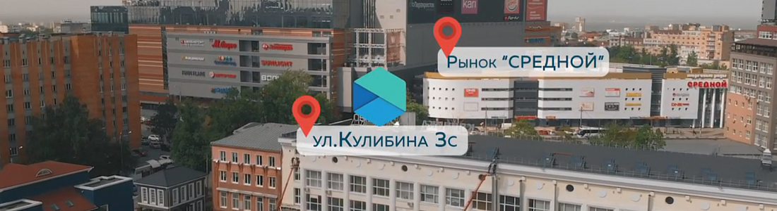 Видео: Стройка современной зуботехнической лаборатории (Часть 2)