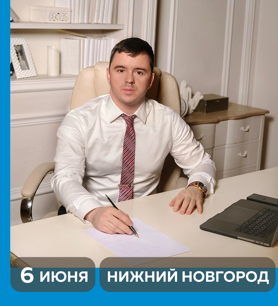 Курс Панцулая_Atlas.png